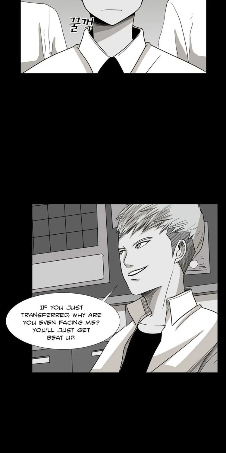 Shark Chapter 17 page 23 - 