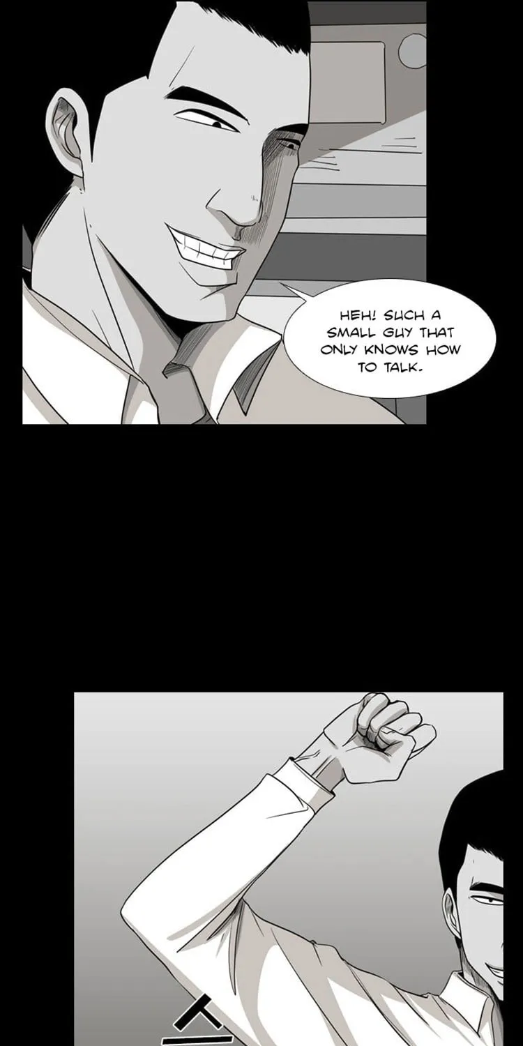 Shark Chapter 17 page 24 - 