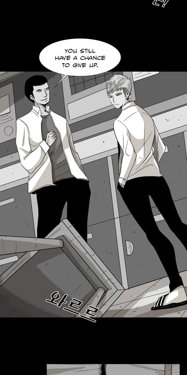 Shark Chapter 17 page 26 - 