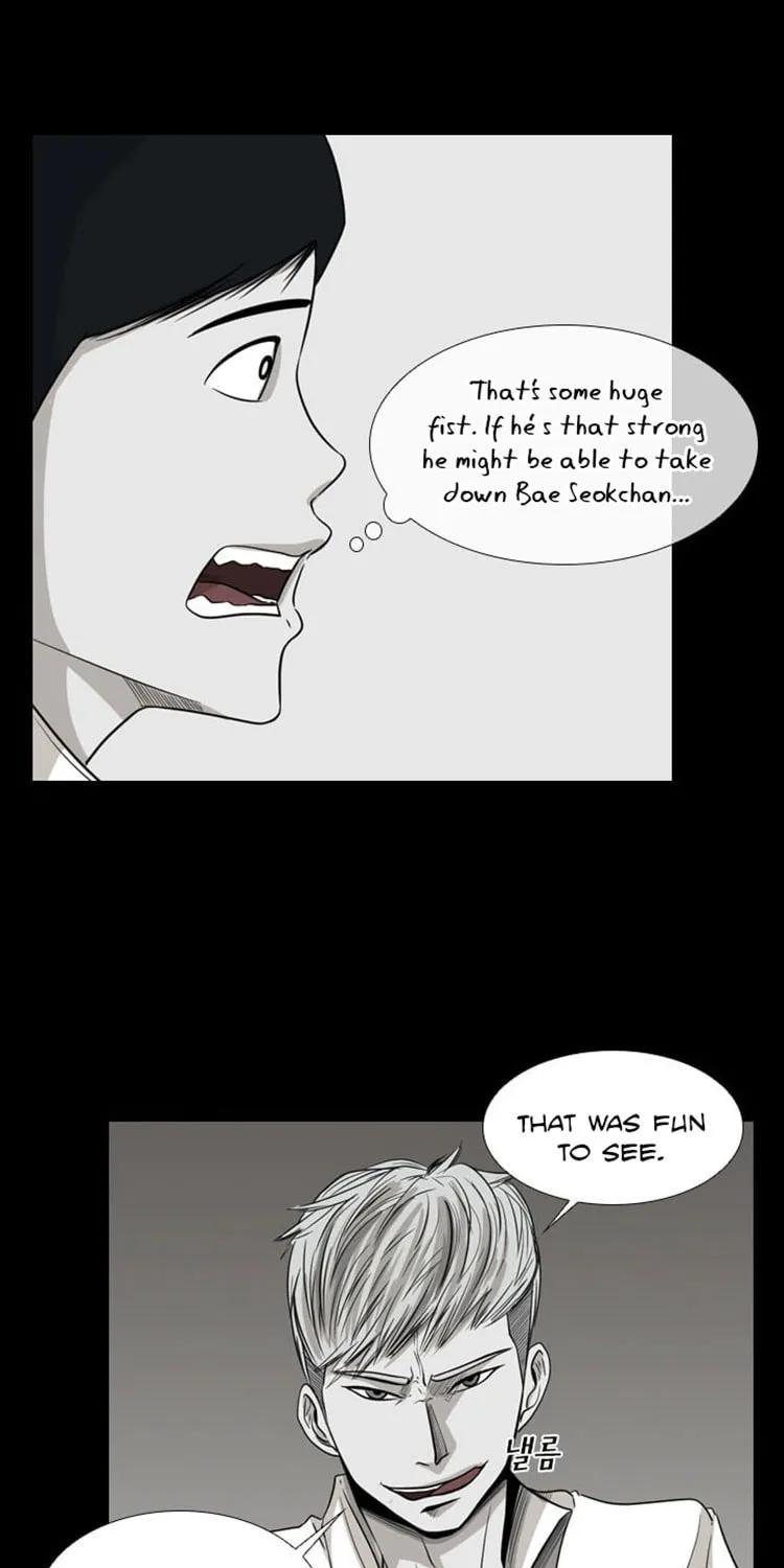 Shark Chapter 17 page 28 - 