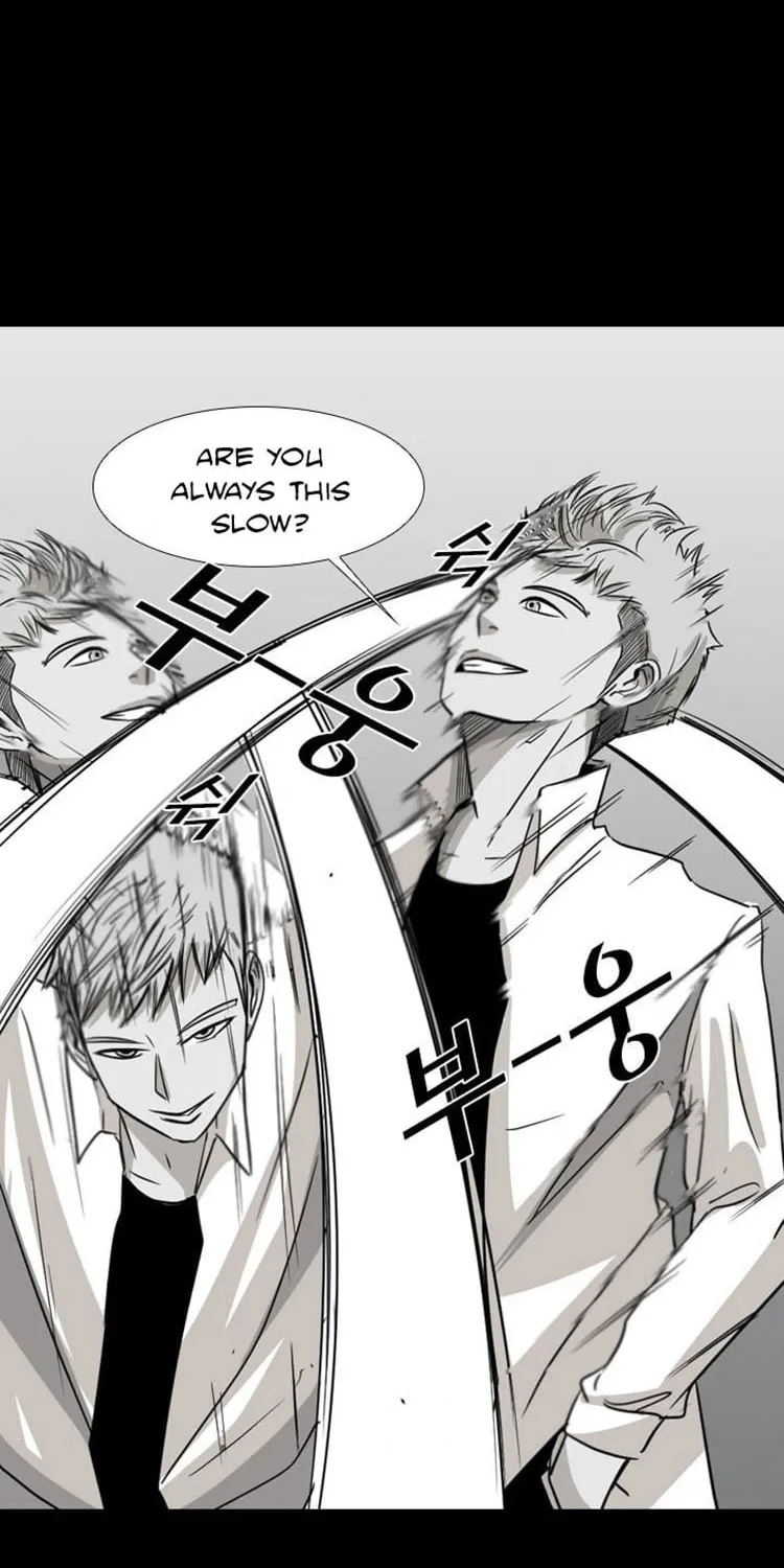 Shark Chapter 17 page 33 - 