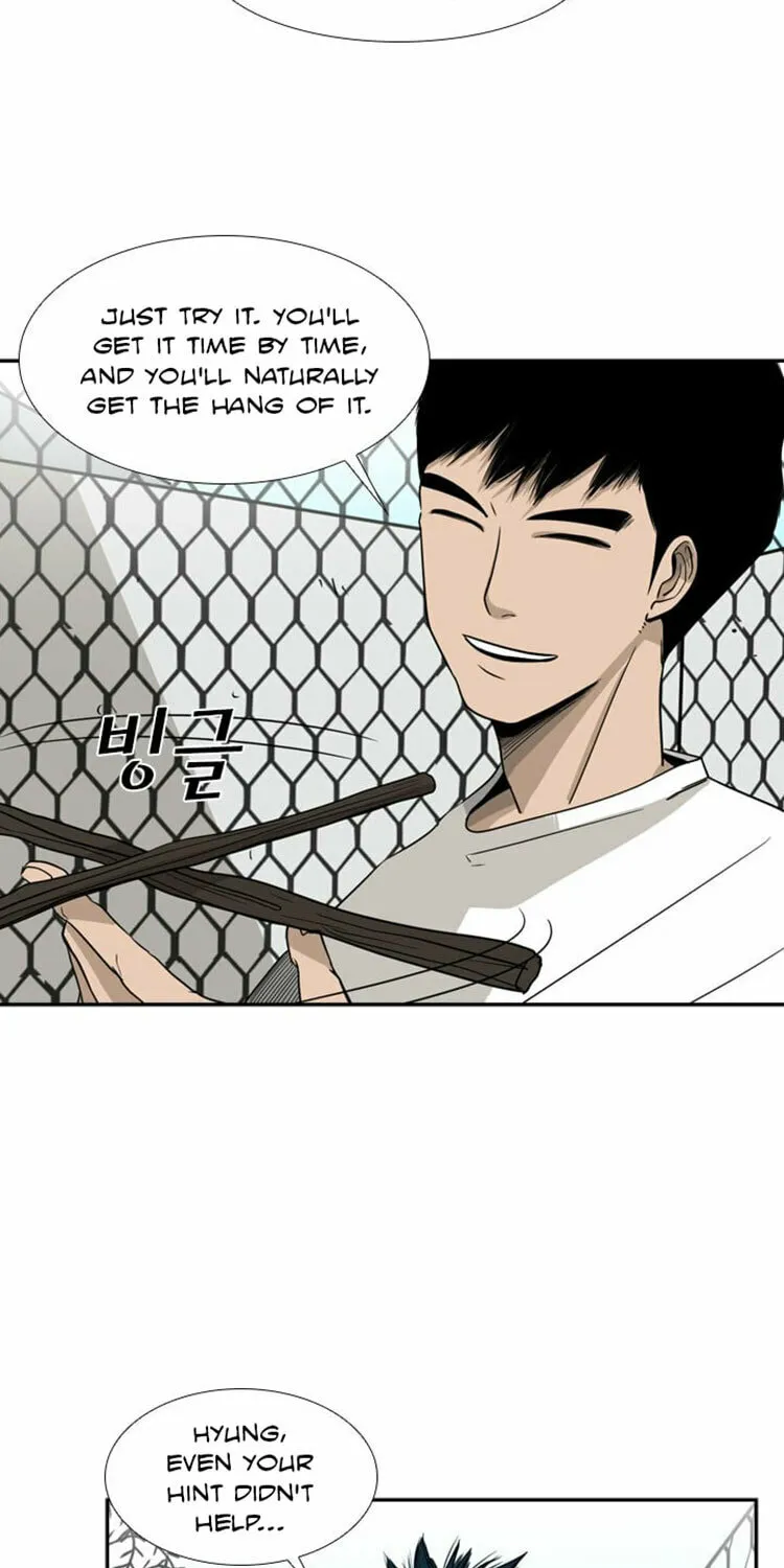 Shark Chapter 18 page 15 - 
