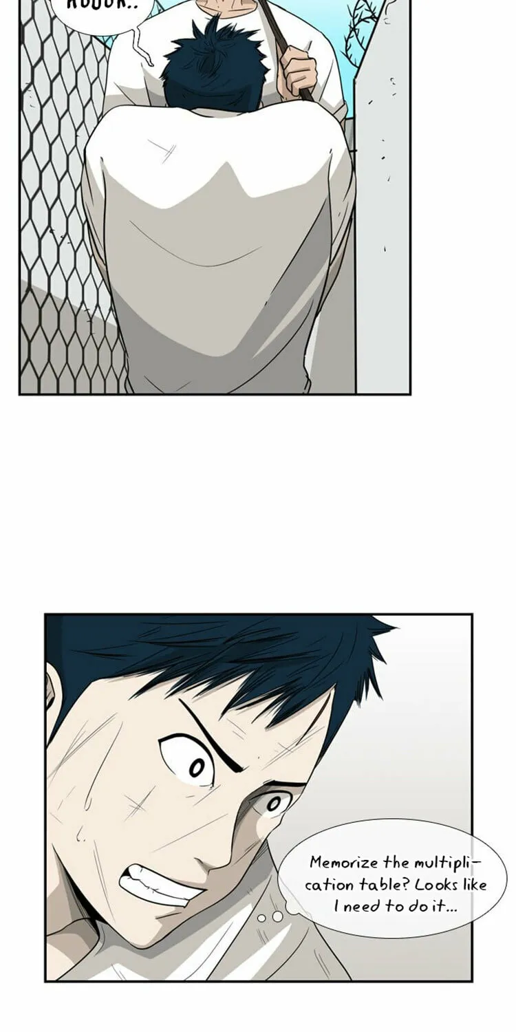 Shark Chapter 18 page 17 - 