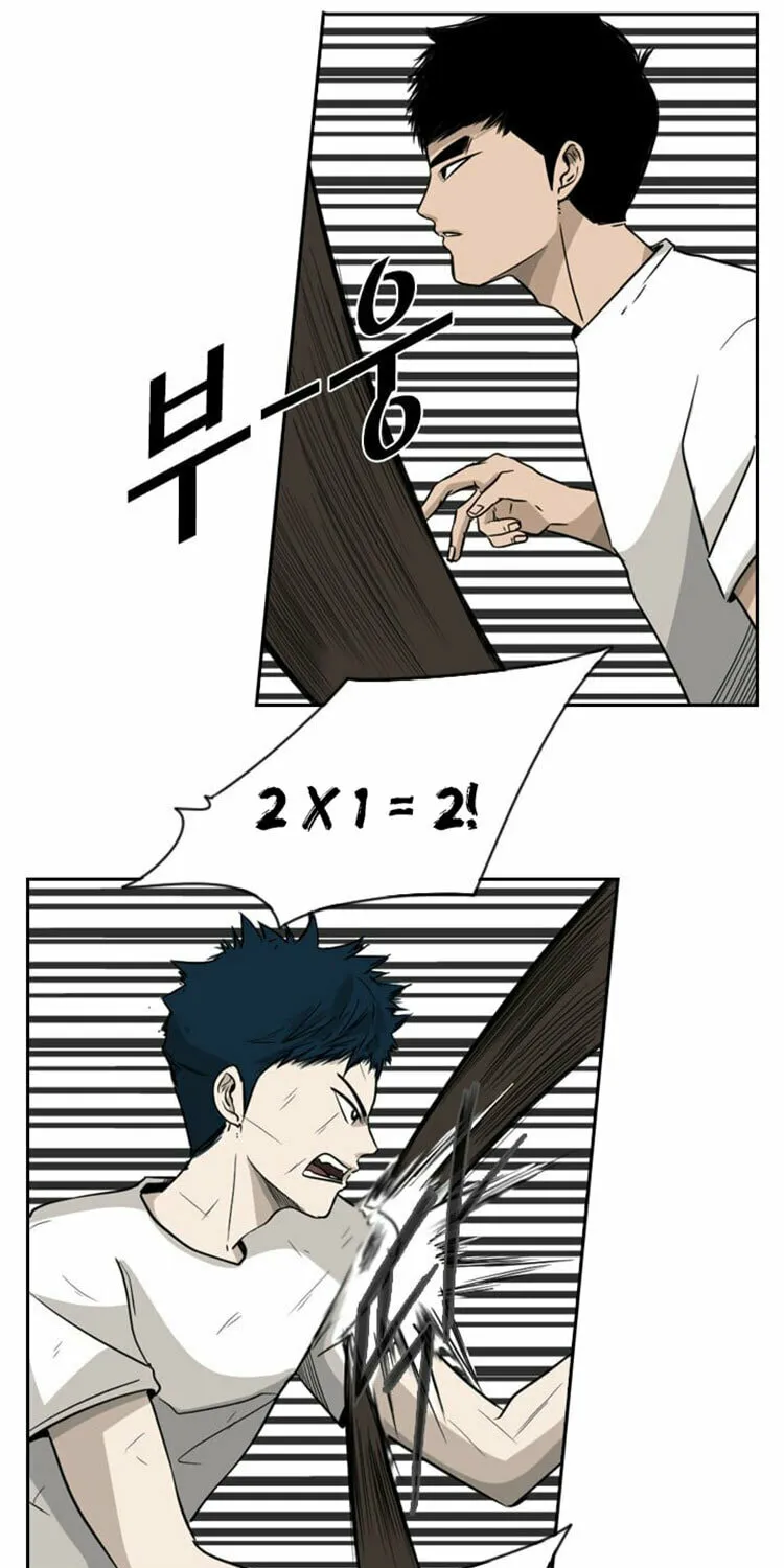 Shark Chapter 18 page 19 - 
