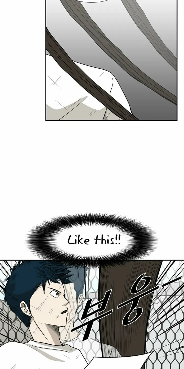 Shark Chapter 18 page 26 - 
