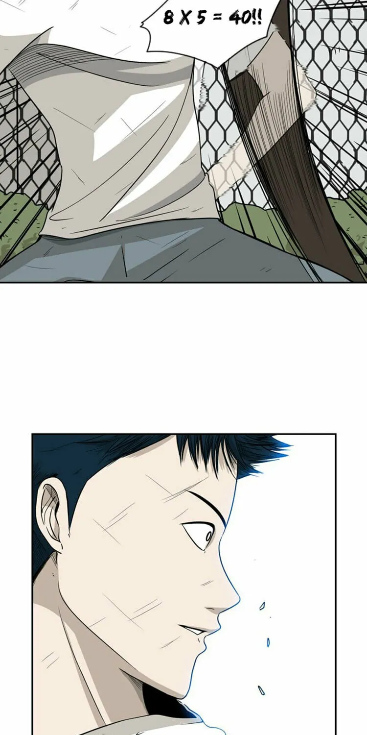 Shark Chapter 18 page 27 - 