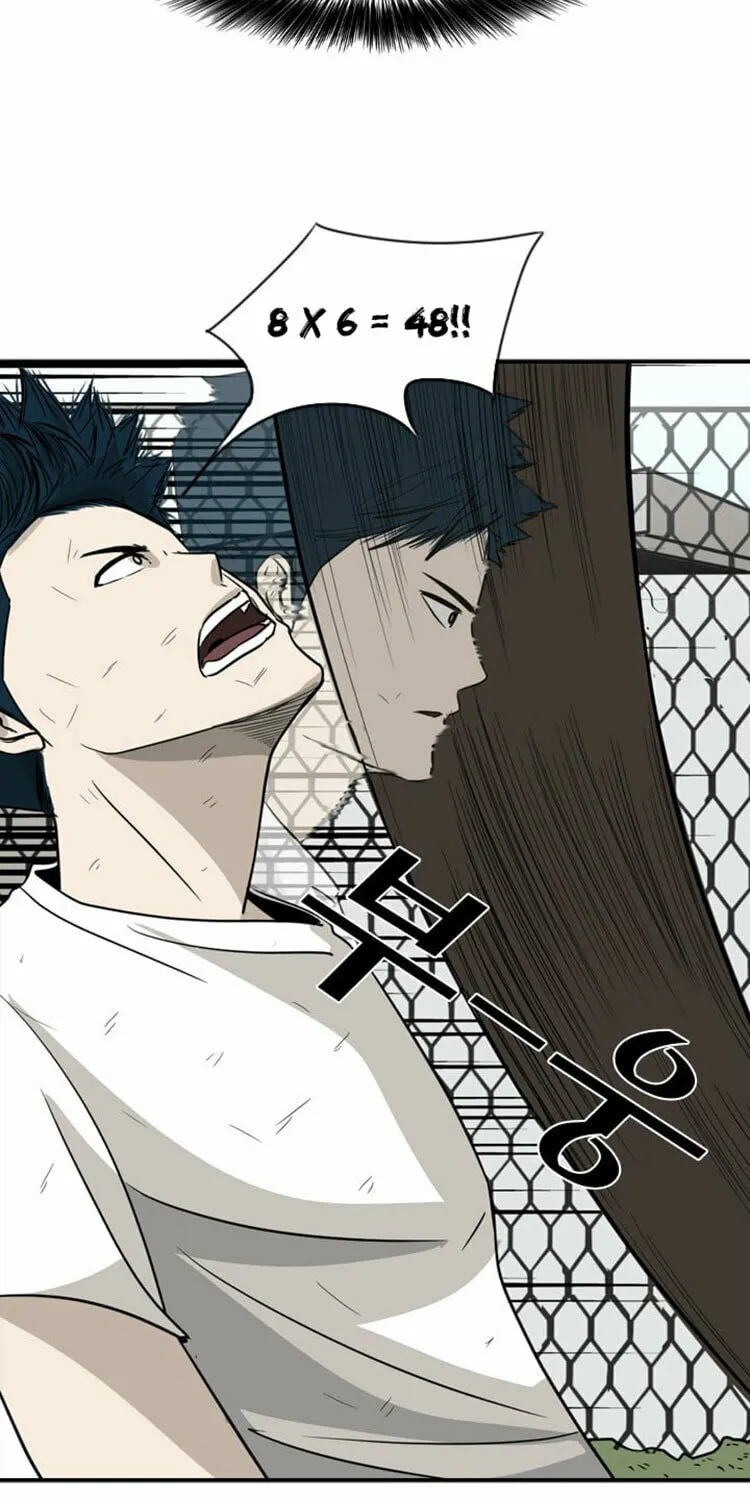 Shark Chapter 18 page 31 - 