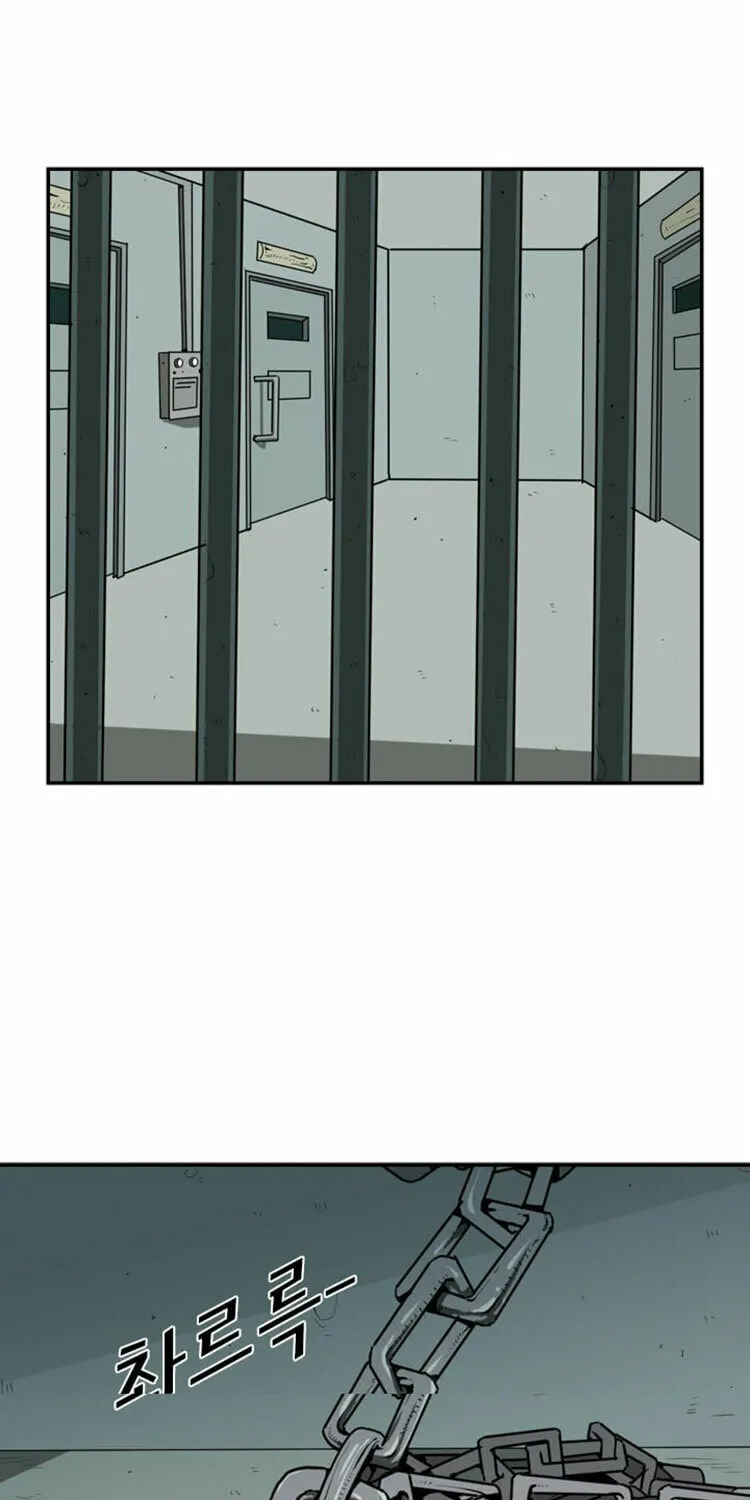 Shark Chapter 18 page 68 - 