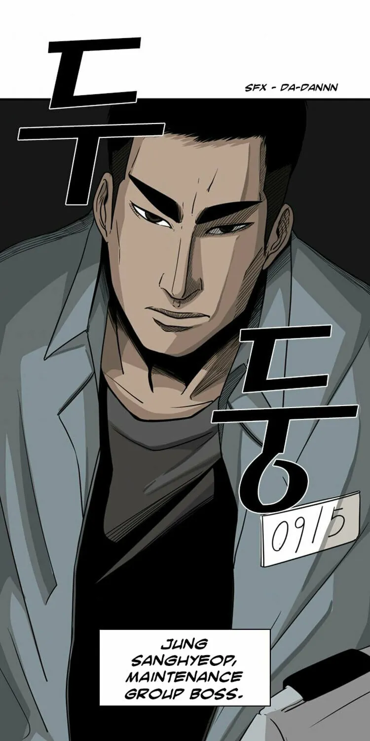 Shark Chapter 18 page 71 - 