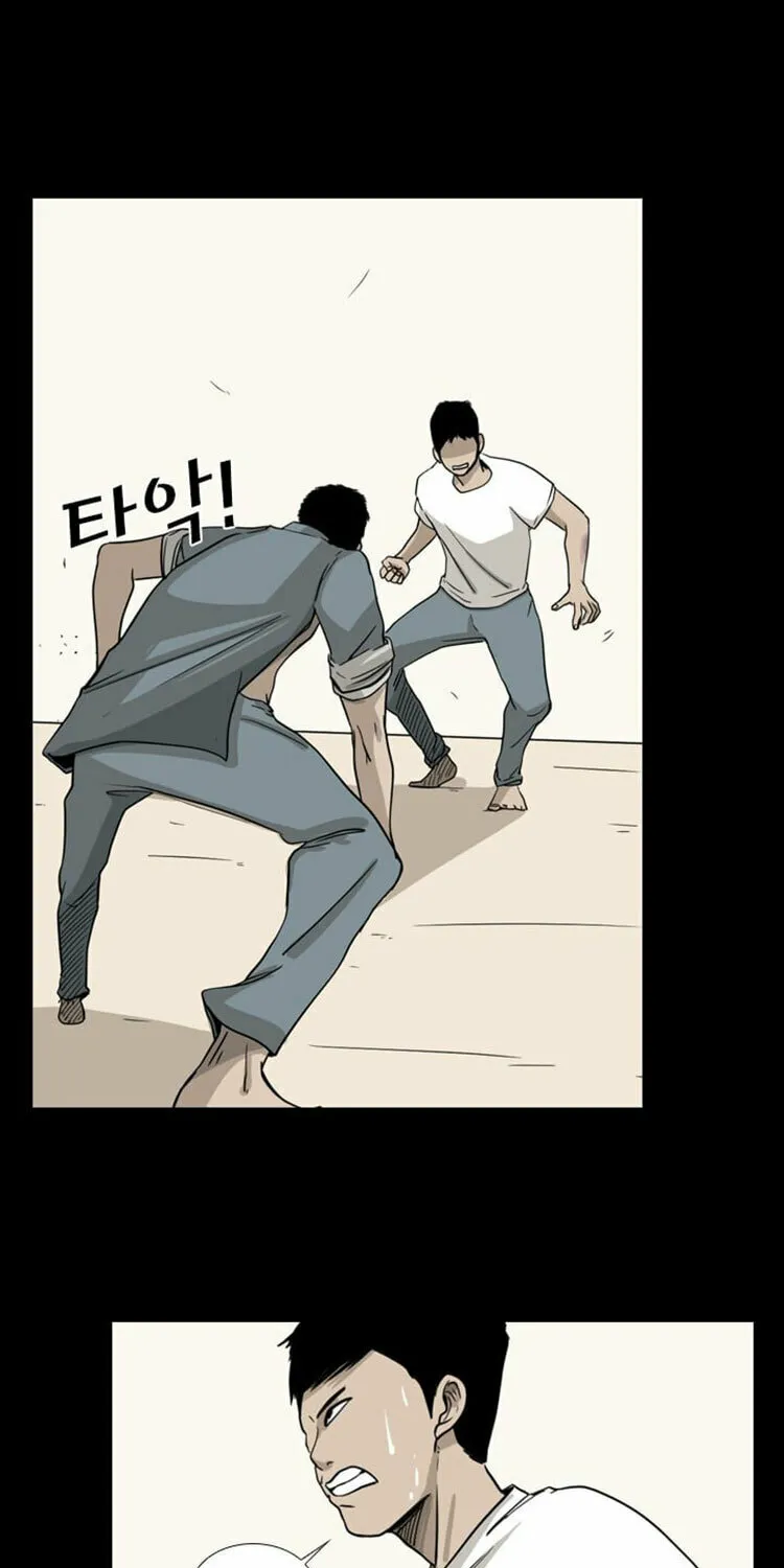 Shark Chapter 19 page 13 - 