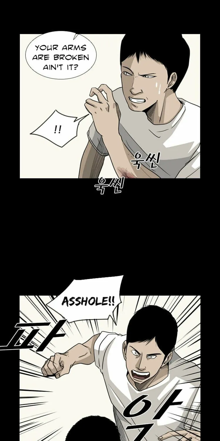 Shark Chapter 19 page 15 - 