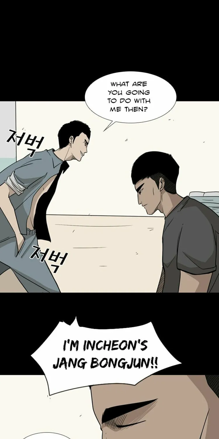 Shark Chapter 19 page 25 - 