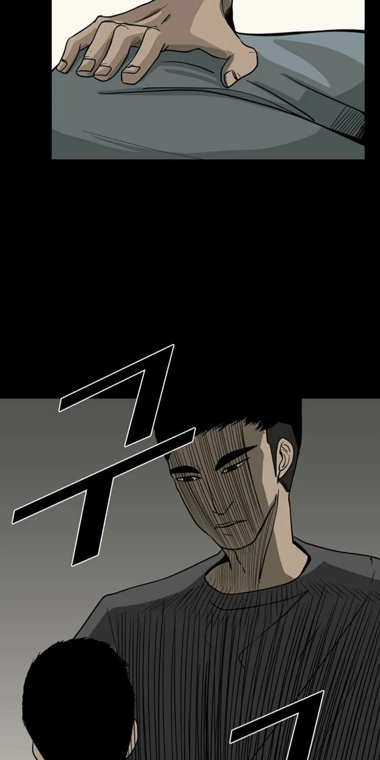 Shark Chapter 19 page 28 - 