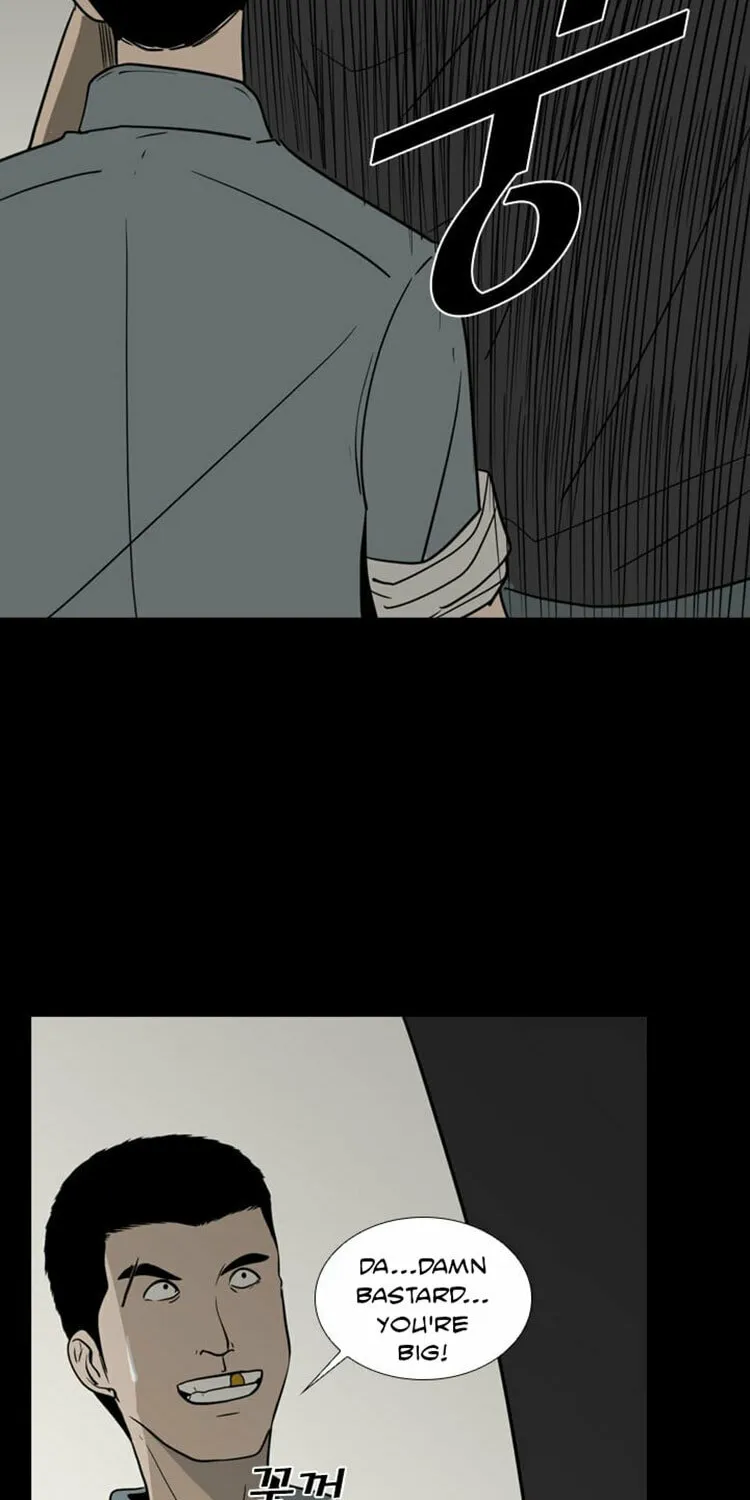 Shark Chapter 19 page 29 - 