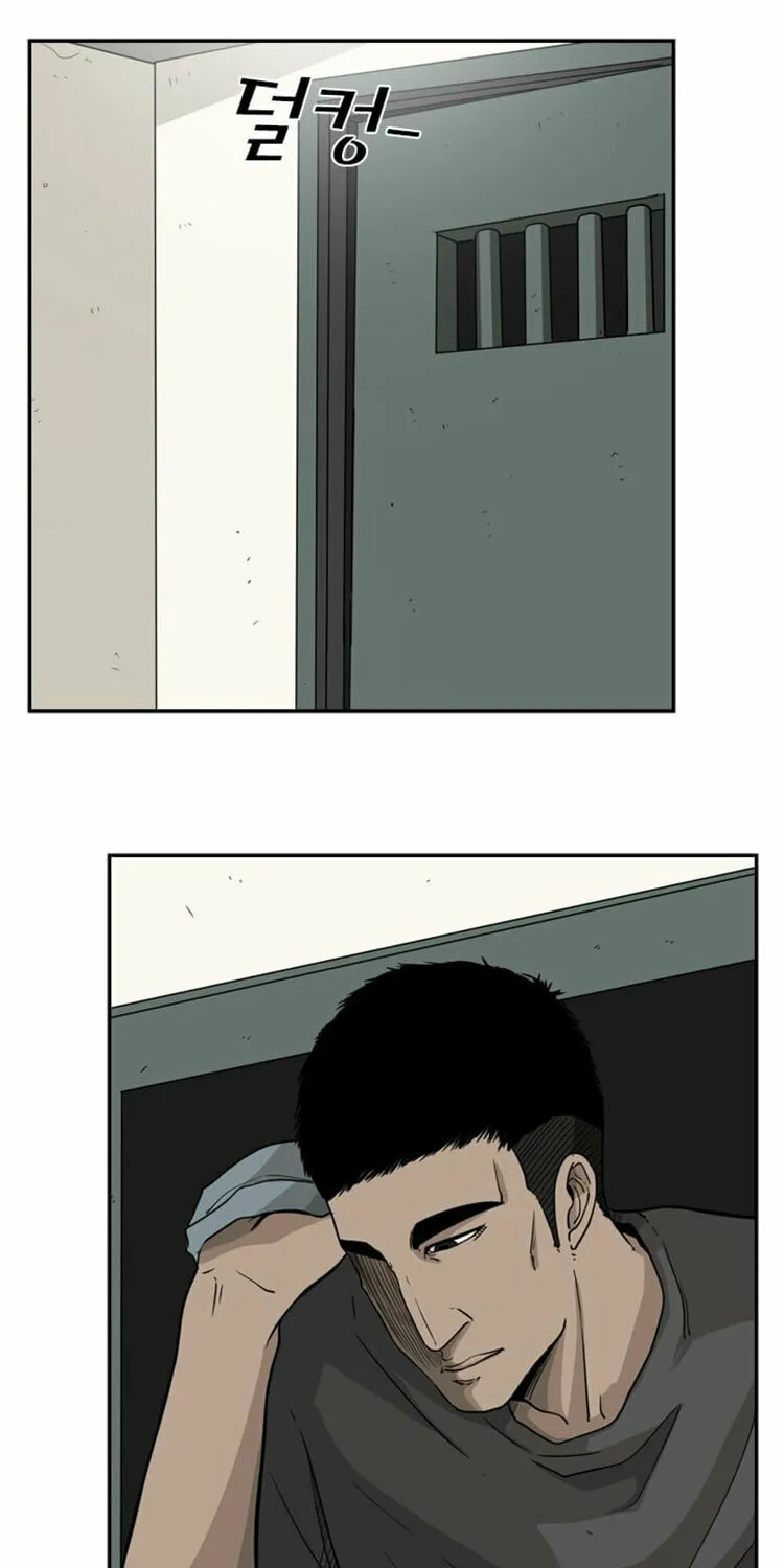 Shark Chapter 19 page 60 - 