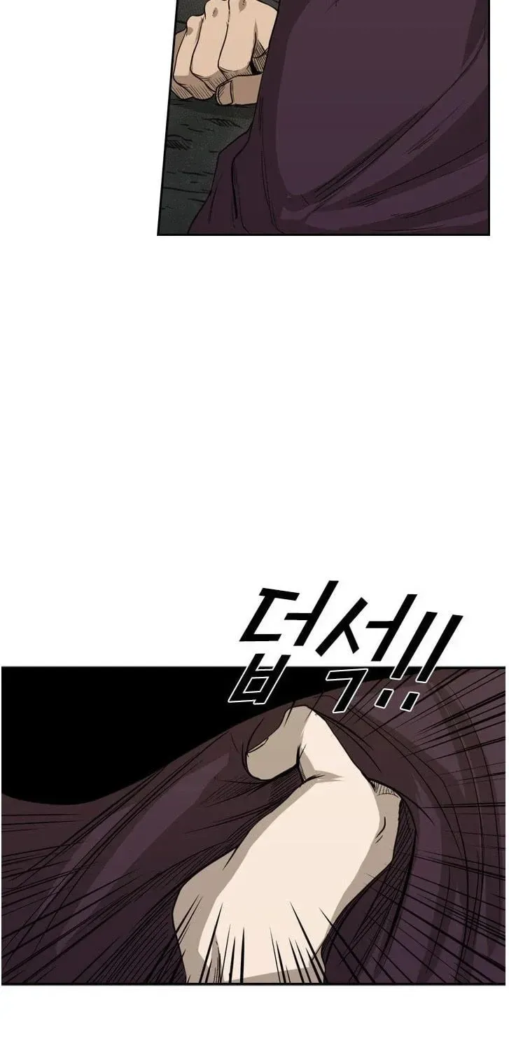 Shark Chapter 2.1 page 15 - 