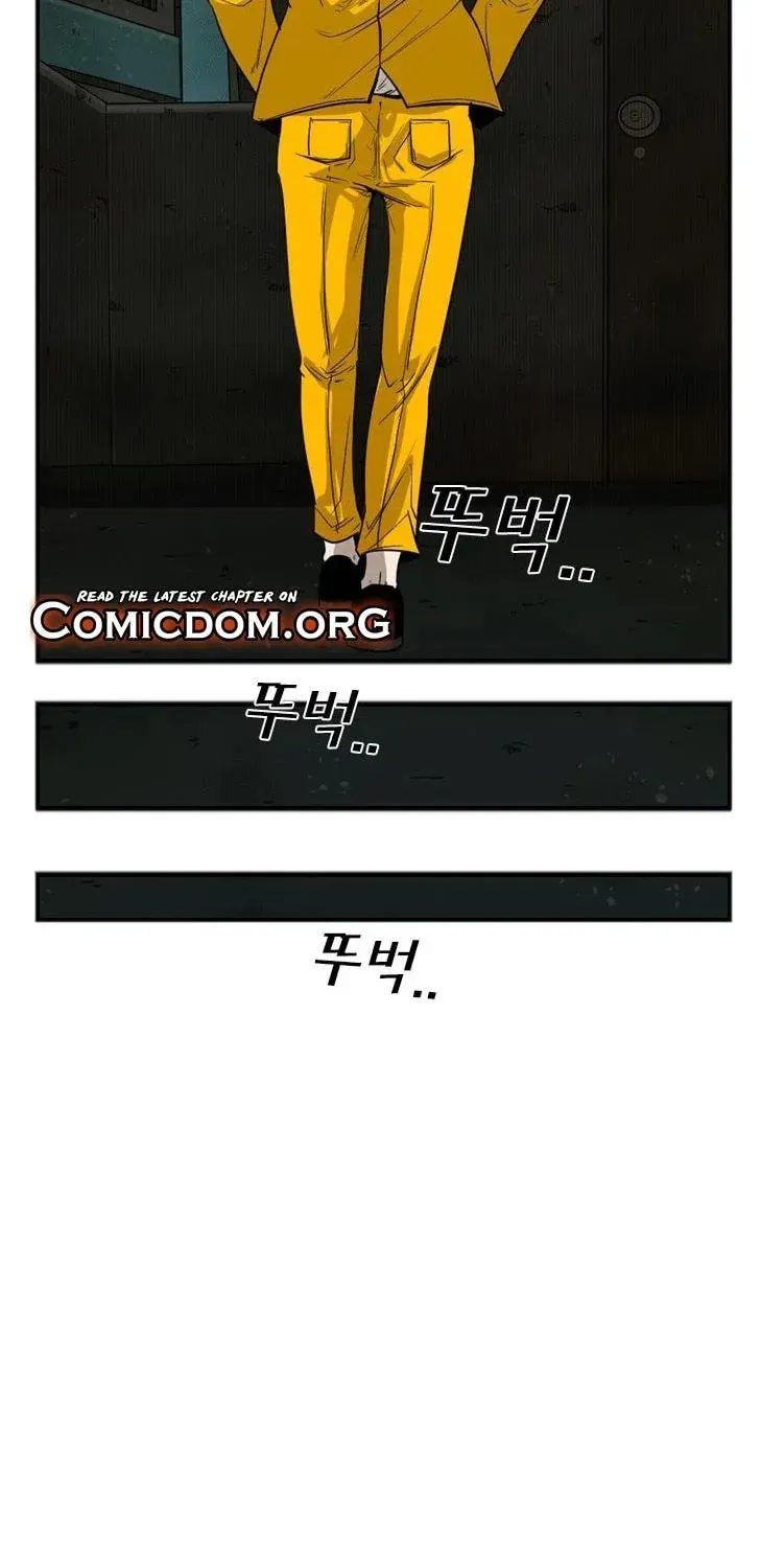 Shark Chapter 2.1 page 25 - 