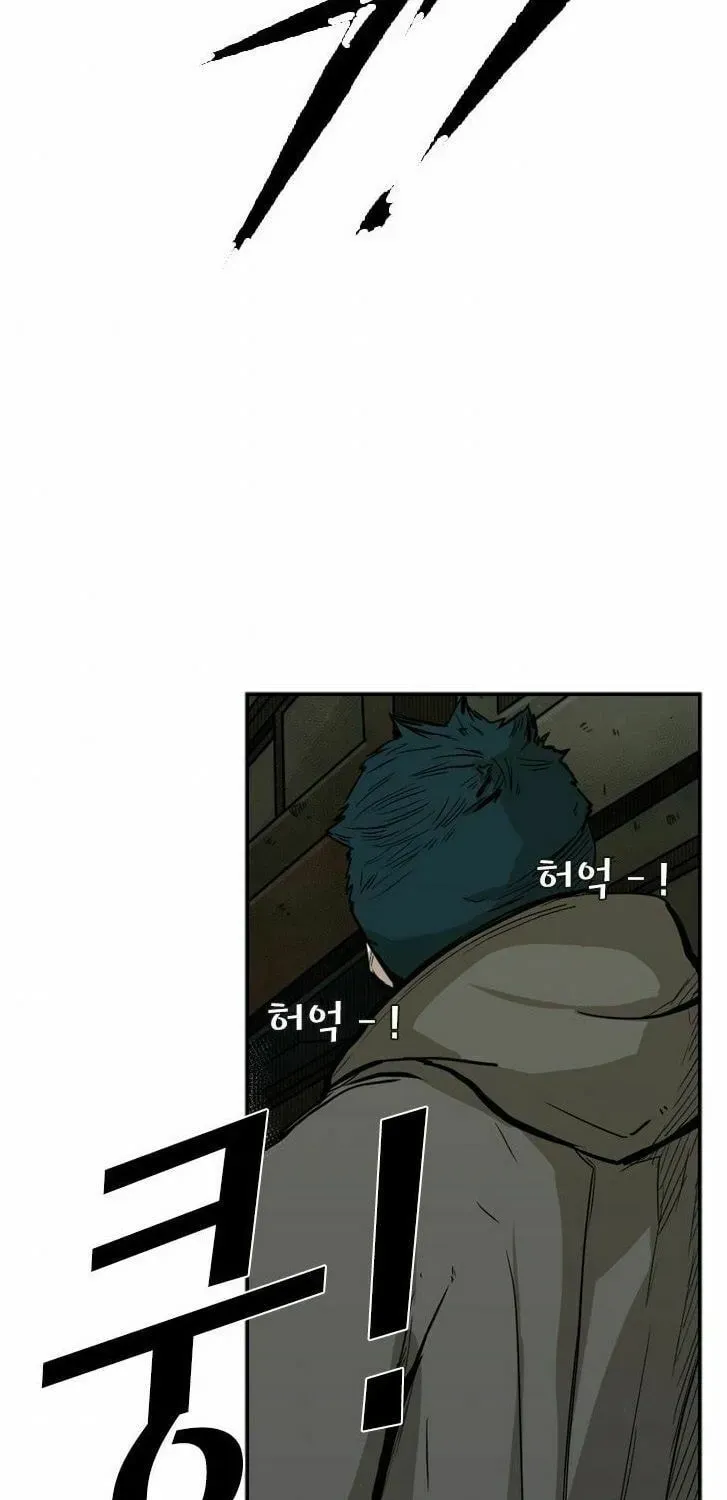 Shark Chapter 2.1 page 4 - 