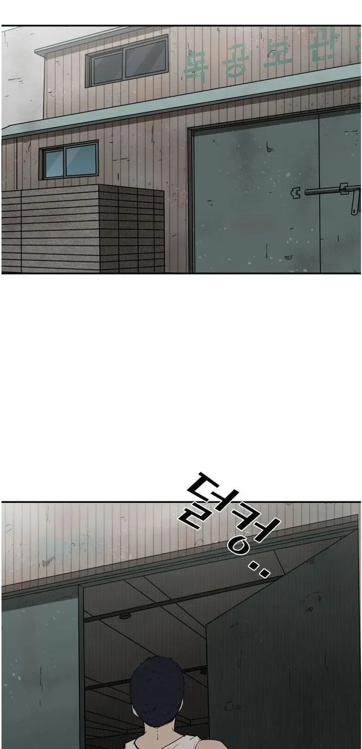 Shark Chapter 2.1 page 47 - 