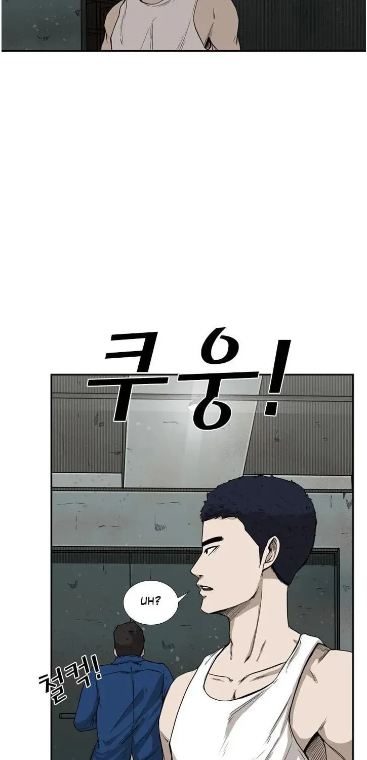 Shark Chapter 2.1 page 48 - 