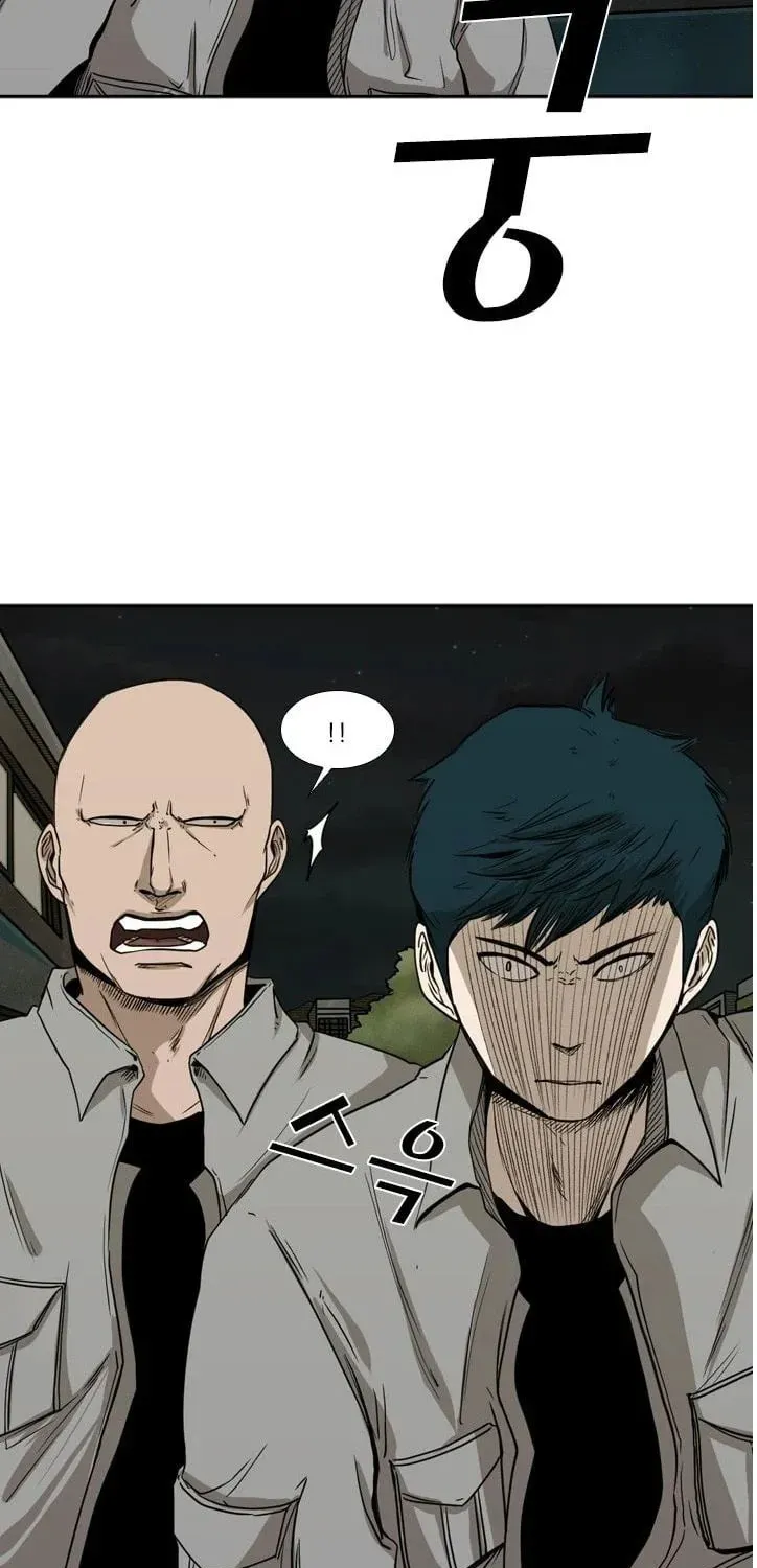 Shark Chapter 2.2 page 16 - 