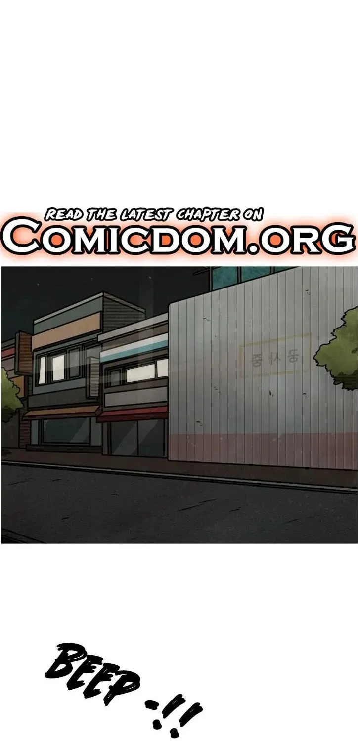 Shark Chapter 2.2 page 3 - 