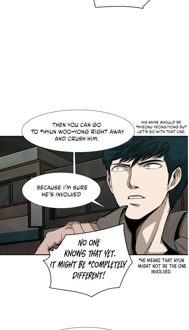 Shark Chapter 2.2 page 21 - 