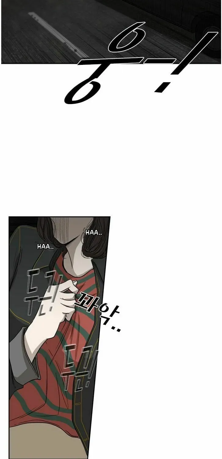 Shark Chapter 2.2 page 28 - 
