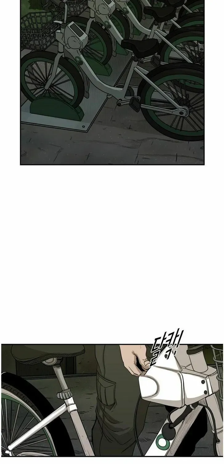 Shark Chapter 2.2 page 40 - 