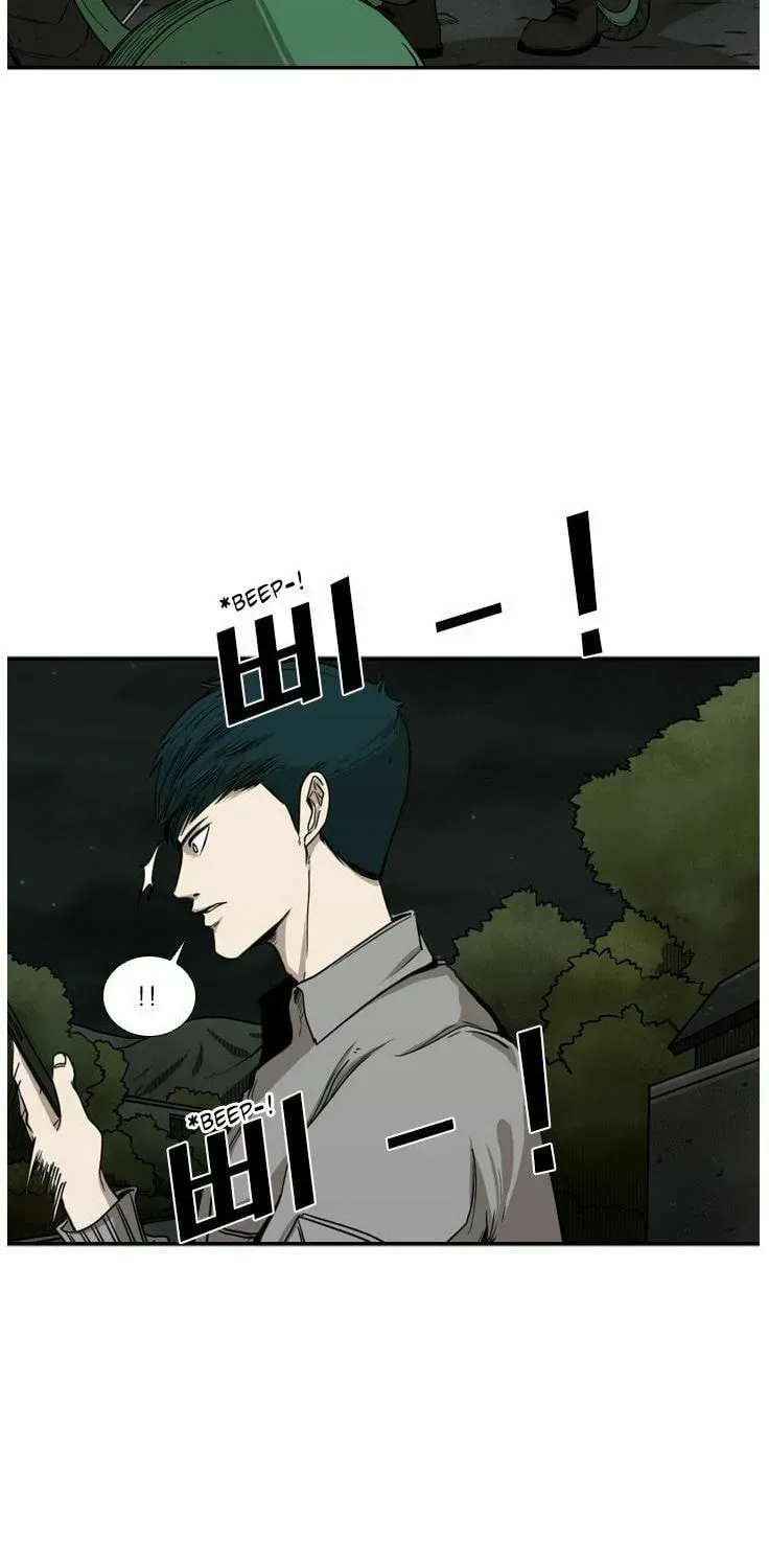 Shark Chapter 2.2 page 42 - 