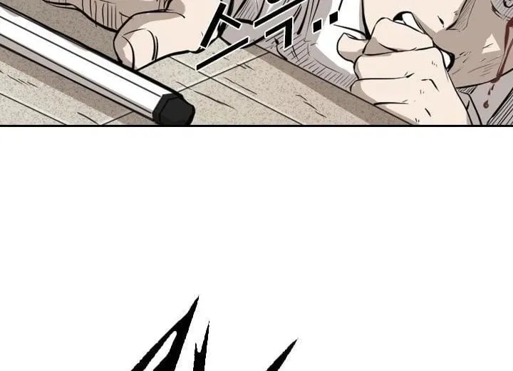 Shark Chapter 2.3 page 19 - 