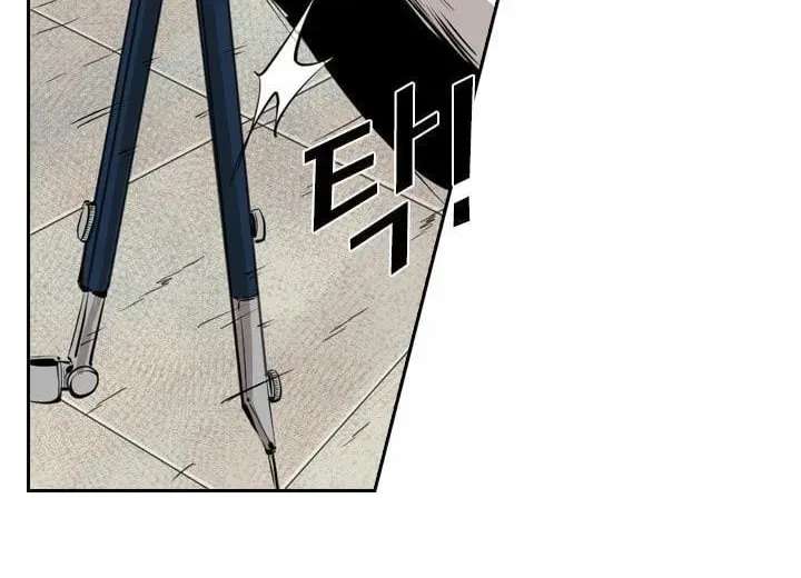 Shark Chapter 2.3 page 23 - 