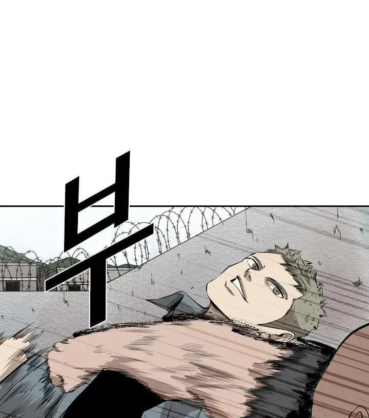 Shark Chapter 2.3 page 53 - 