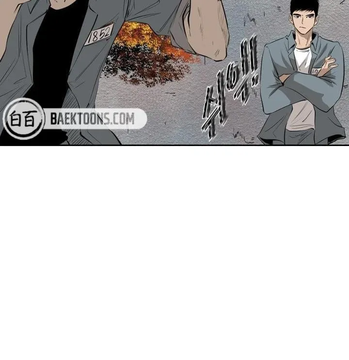Shark Chapter 2.3 page 77 - 