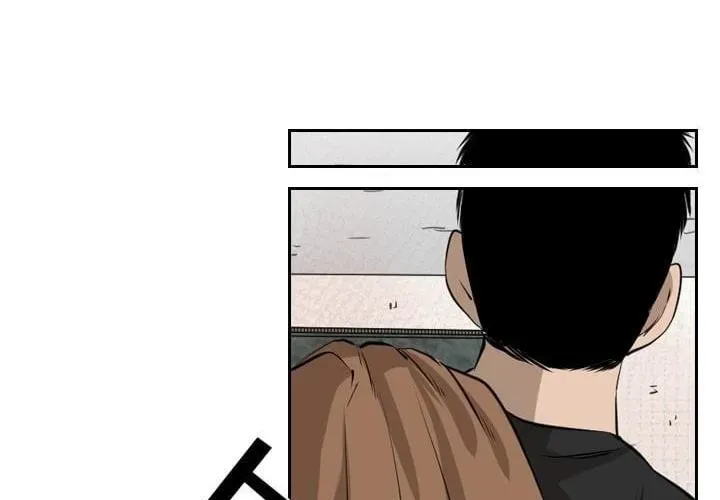 Shark Chapter 2.3 page 79 - 