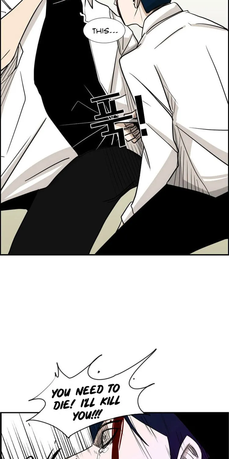 Shark Chapter 2 page 108 - 