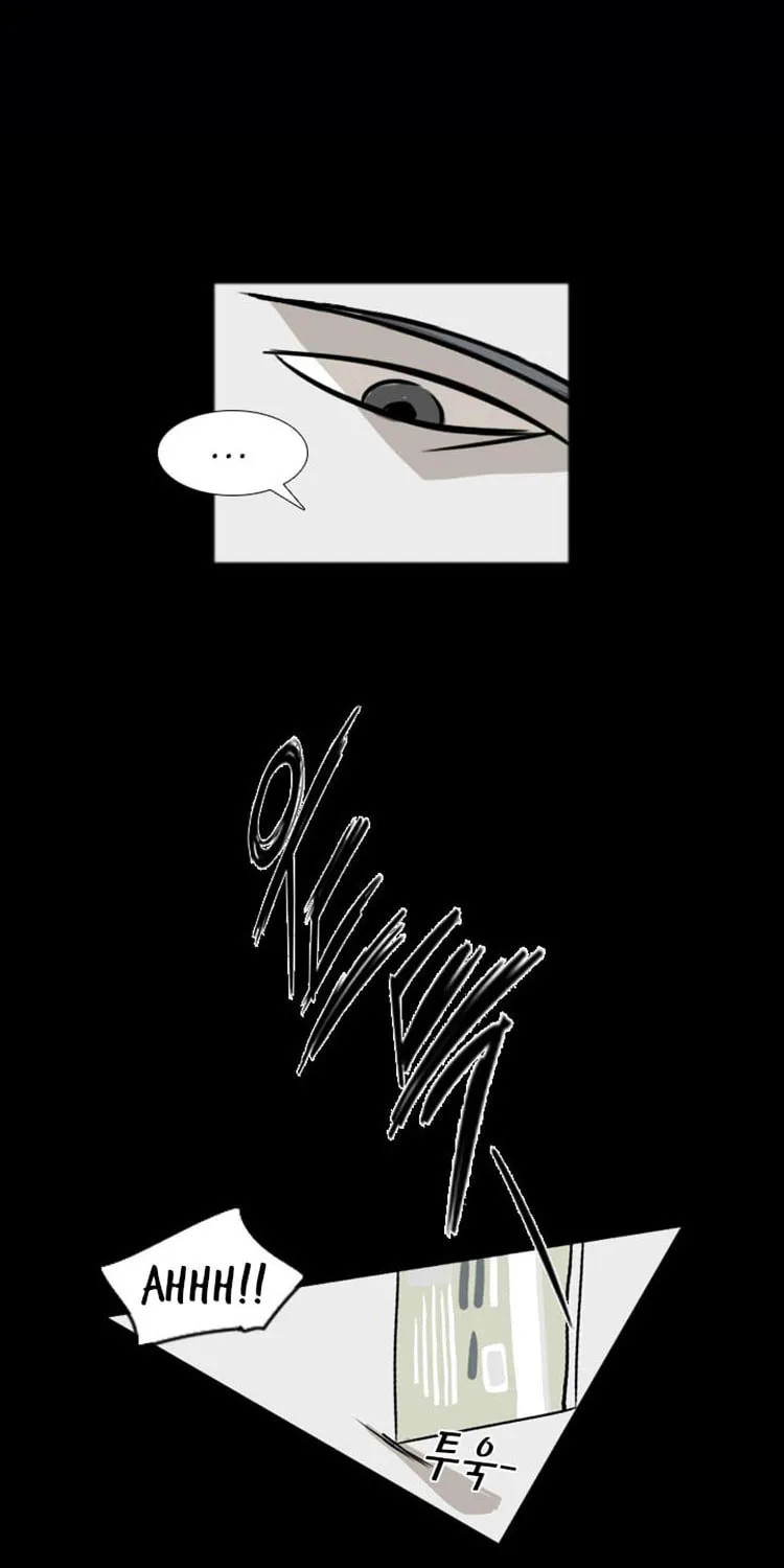 Shark Chapter 2 page 12 - 