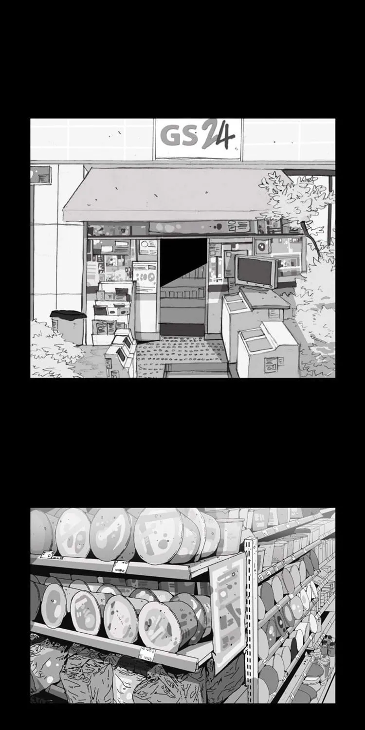 Shark Chapter 2 page 4 - 
