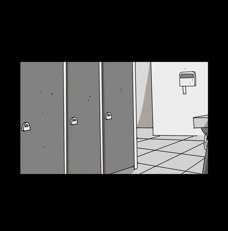 Shark Chapter 2 page 39 - 