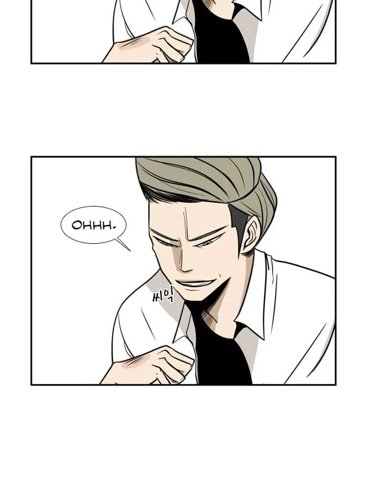 Shark Chapter 2 page 72 - 