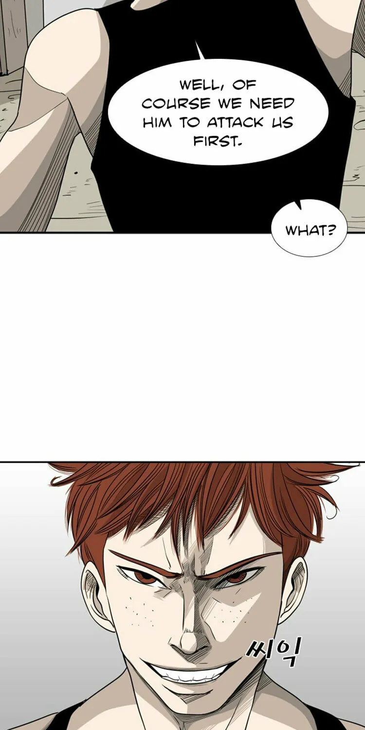 Shark Chapter 20 page 12 - 