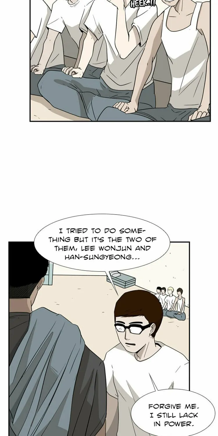 Shark Chapter 20 page 17 - 