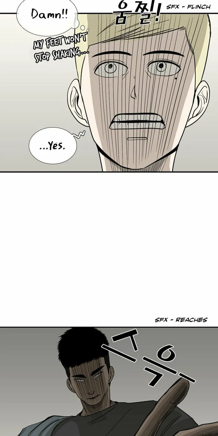 Shark Chapter 20 page 26 - 