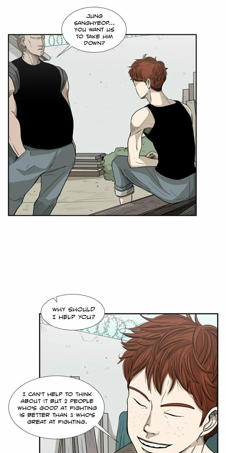 Shark Chapter 20 page 4 - 