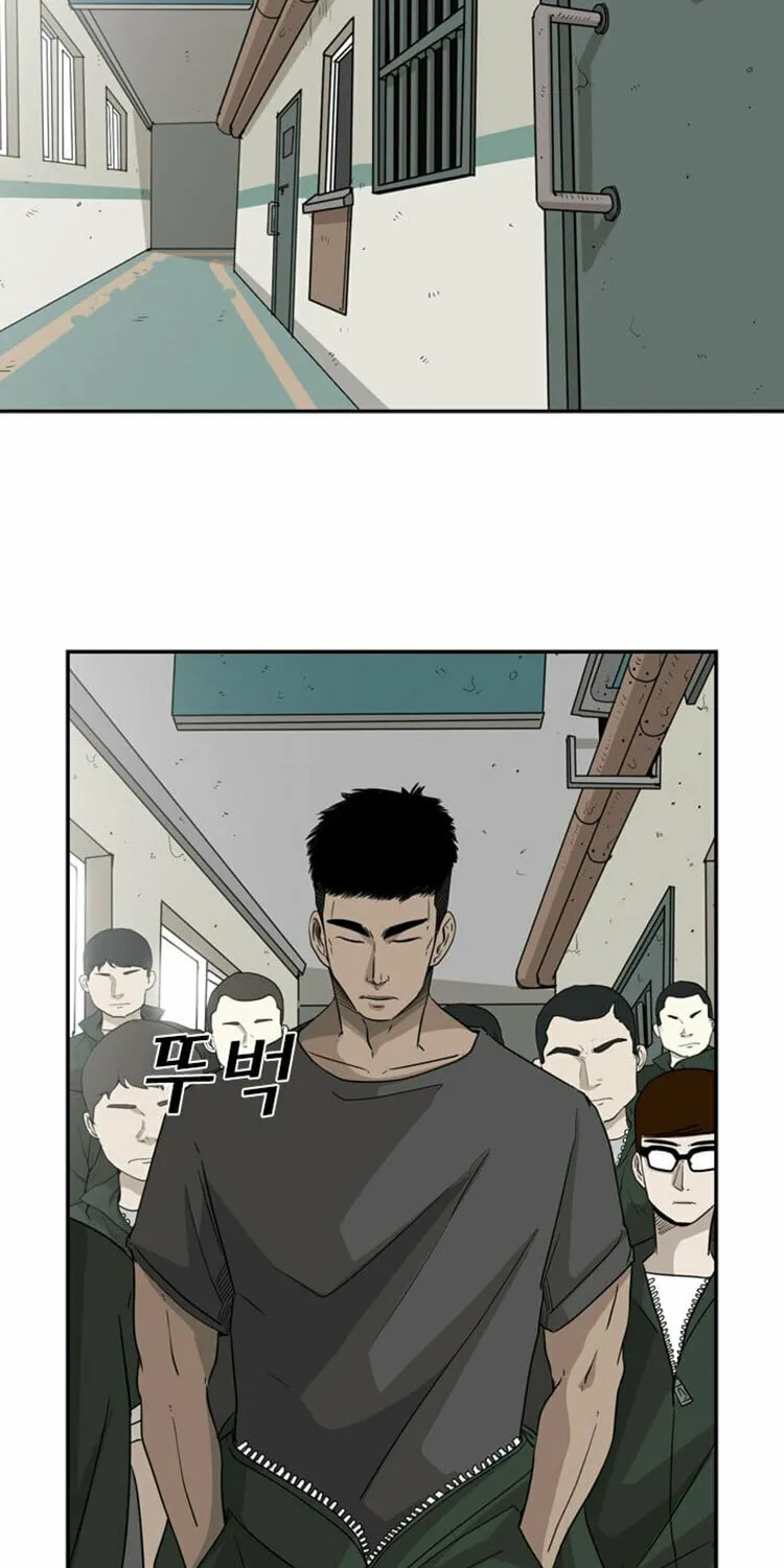 Shark Chapter 20 page 32 - 