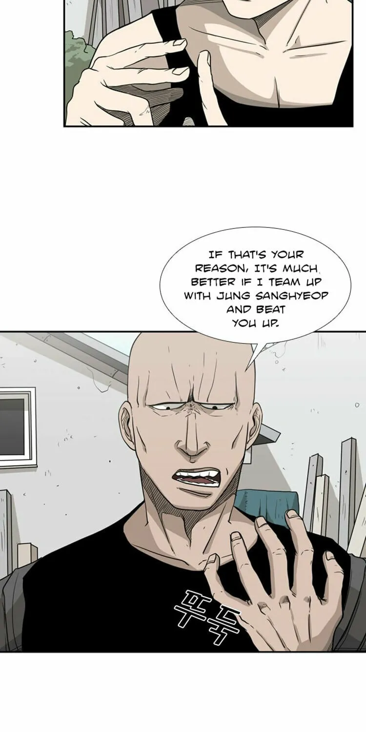 Shark Chapter 20 page 5 - 