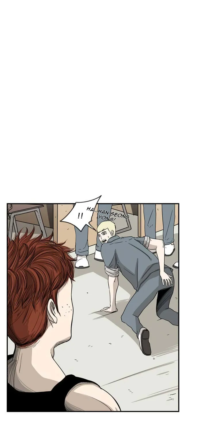 Shark Chapter 21 page 26 - 