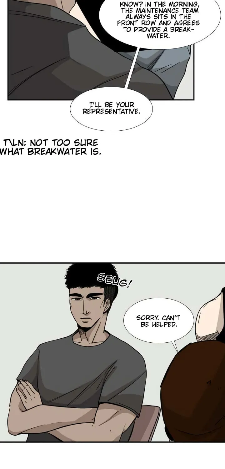 Shark Chapter 21 page 29 - 