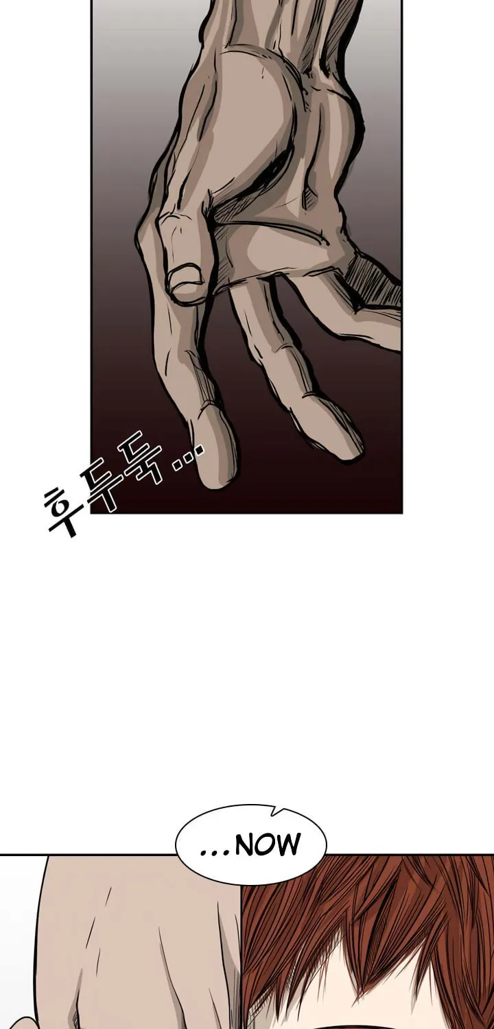 Shark Chapter 21 page 73 - 