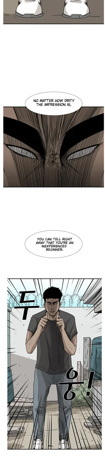 Shark Chapter 22 page 16 - 